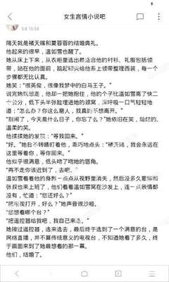 开云游戏官网